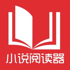 菲律宾退休移民资料(退休移民资料汇总)